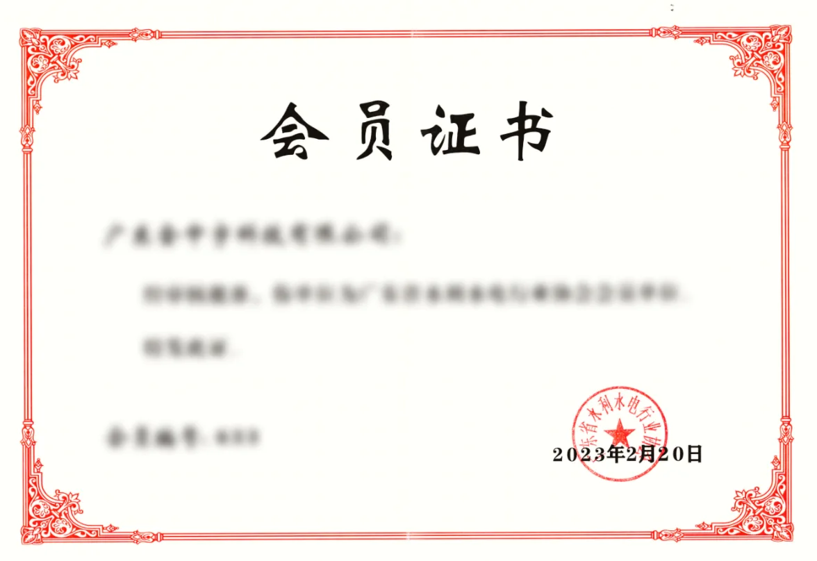 耀世娱乐全站标准网络访问地址与节点安全配置图片